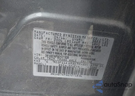 2016 Nissan Sentra Sv из США, поврежденный, VIN 3N1AB7AP5GY271836